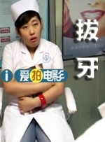 国产福利在线